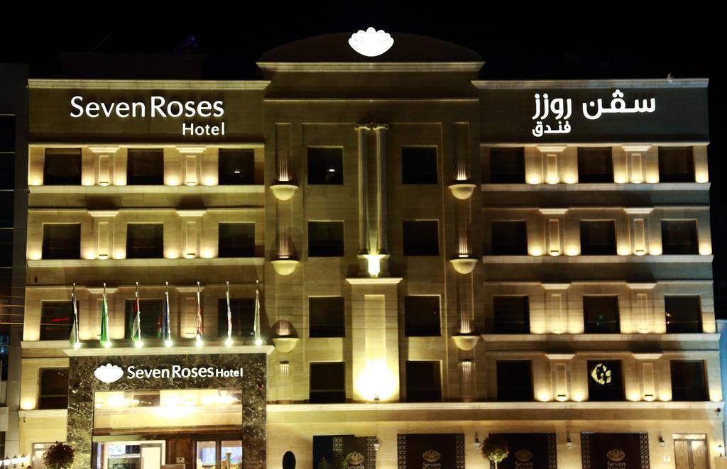 Seven Roses Hotel Amman Extérieur photo