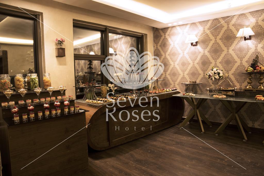 Seven Roses Hotel Amman Extérieur photo